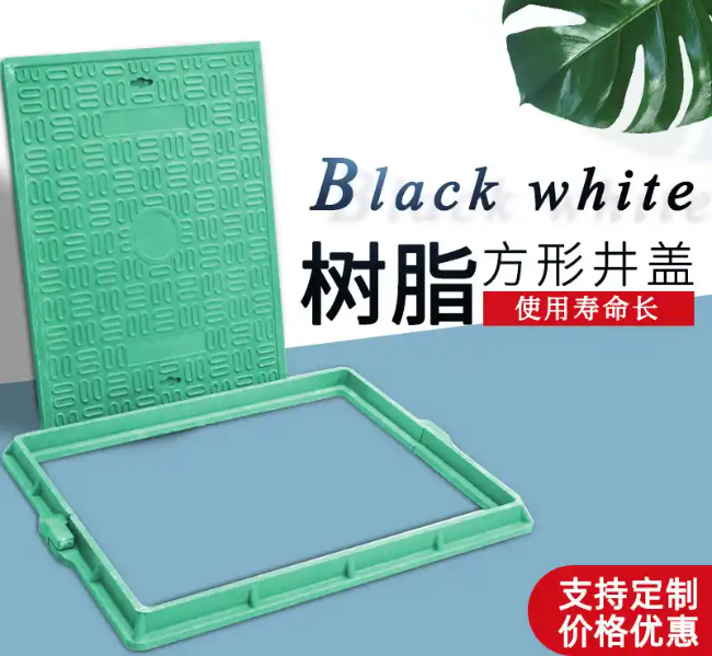 巴林右树脂复合电力方井展示